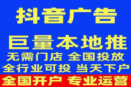 案例解读：SEM托管助力电商销售增长